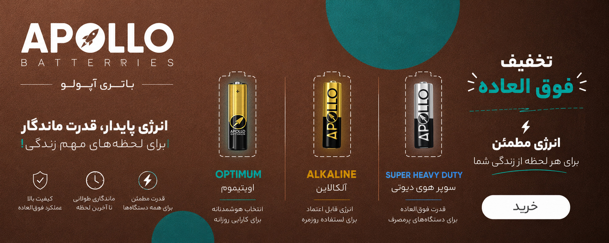 جستجو